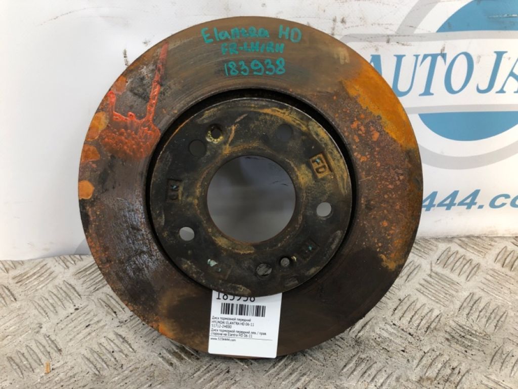 51712-2H000 | Тормозной диск передний HYUNDAI ELANTRA HD 06-11