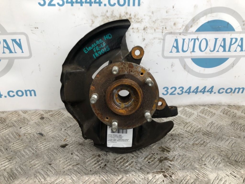 517152H000 | Кулак поворотний передн. лів. HYUNDAI ELANTRA HD 06-11