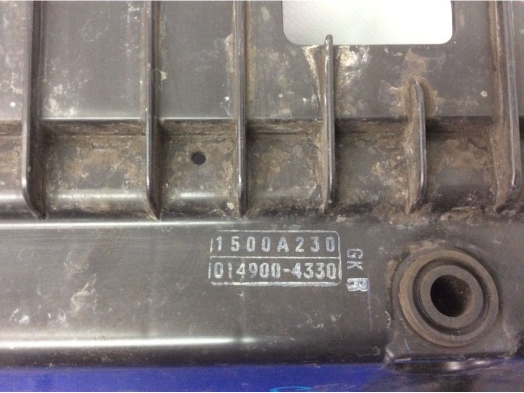 1500A021 | Корпус повітряного фільтра MITSUBISHI OUTLANDER XL 05-13 - Фото 3