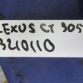 23209-39196 | Форсунка топливная LEXUS CT200 11-17 - Превью 2