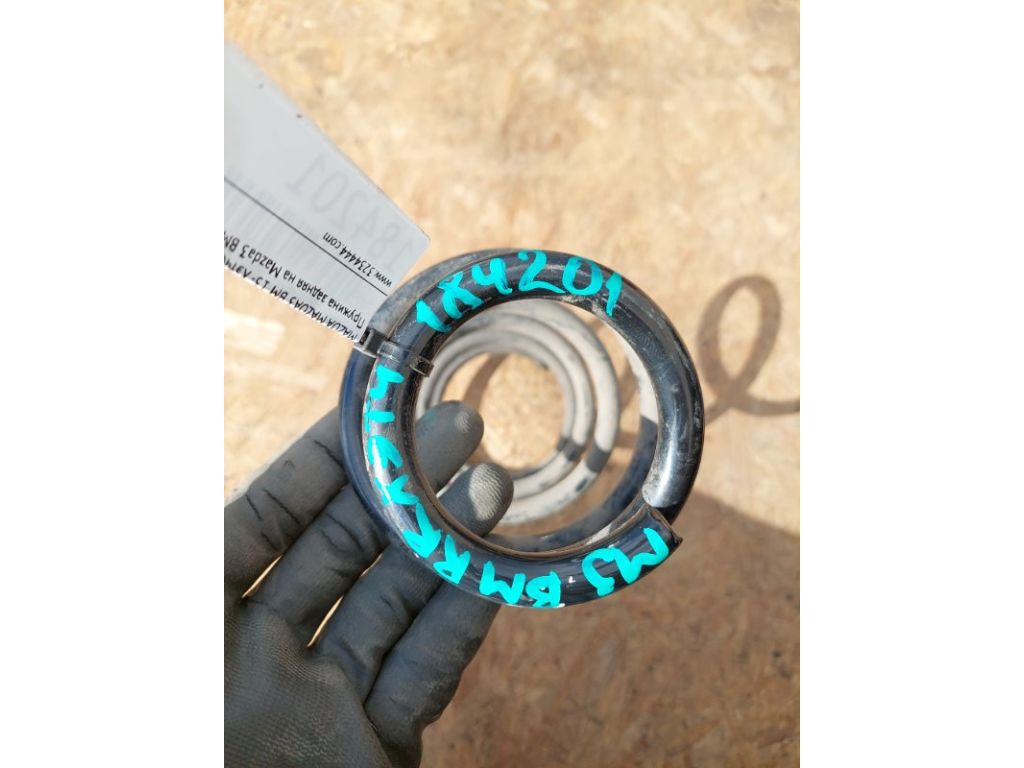 BJS9-28-011 | Пружина задньої підвіски MAZDA 3 BM 13-19 - Фото 2