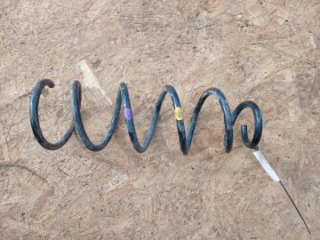 Пружина задньої підвіски MAZDA 3 BM 13-19