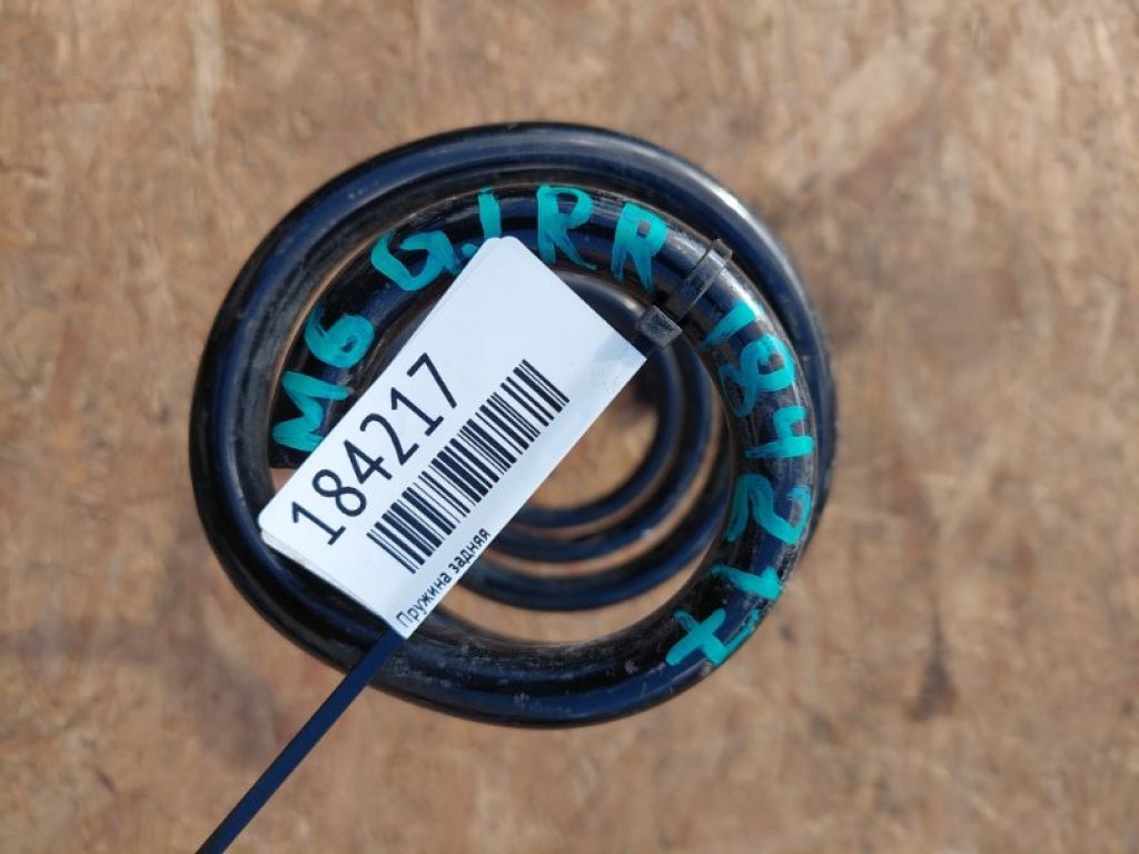 GJP2-28-011 | Пружина задньої підвіски MAZDA 6 GJ 12- - Фото 2