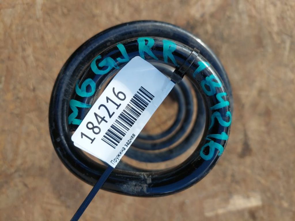 GJP2-28-011 | Пружина задньої підвіски MAZDA 6 GJ 12- - Фото 2