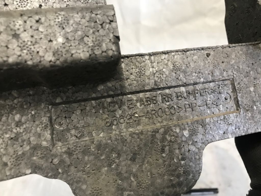 86620-4R000 | Наполнитель бампера задний HYUNDAI SONATA YF 10-14 - Фото 3