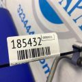 22742903 | Трубка акпп CHEVROLET VOLT 10-15 - Прев'ю 2