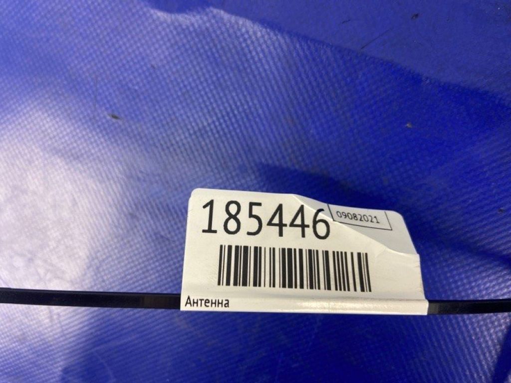 22769516 | Антена CHEVROLET VOLT 10-15 - Фото 2