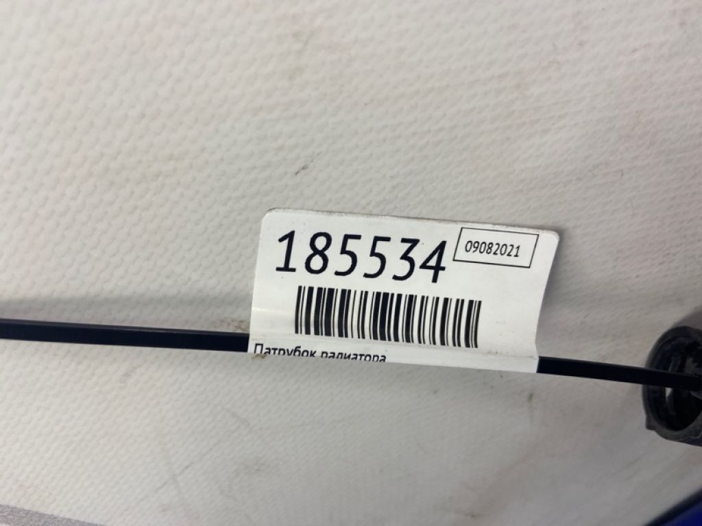 20896051 | Патрубок системи охолодження CHEVROLET VOLT 10-15 - Фото 2