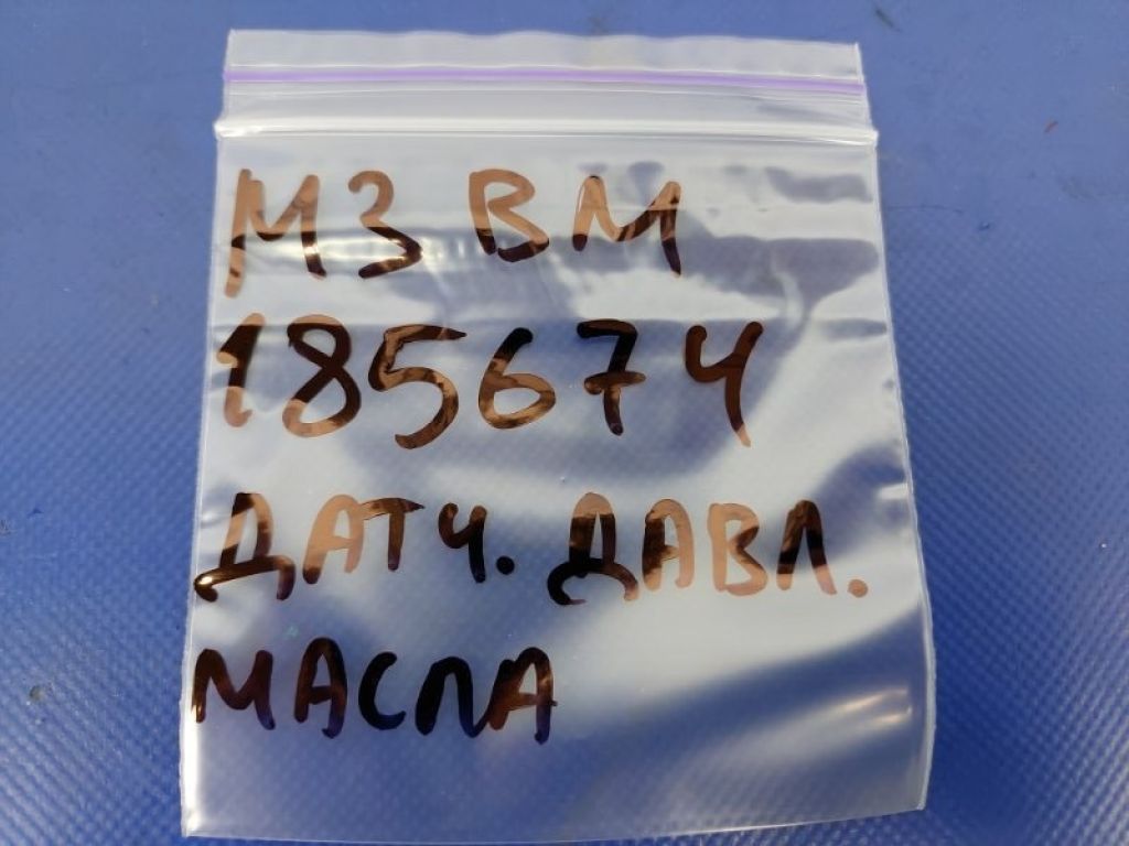 PE01-18-501B | Датчик давления масла ДВС MAZDA 3 BM 13-19 - Фото 2