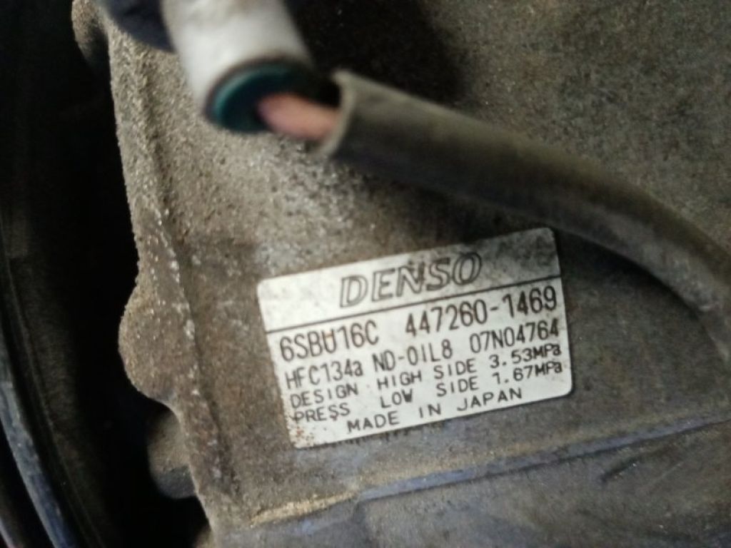 88320-3A300 | Компрессор кондиционера LEXUS GS350 GS300 05-11 - Фото 7