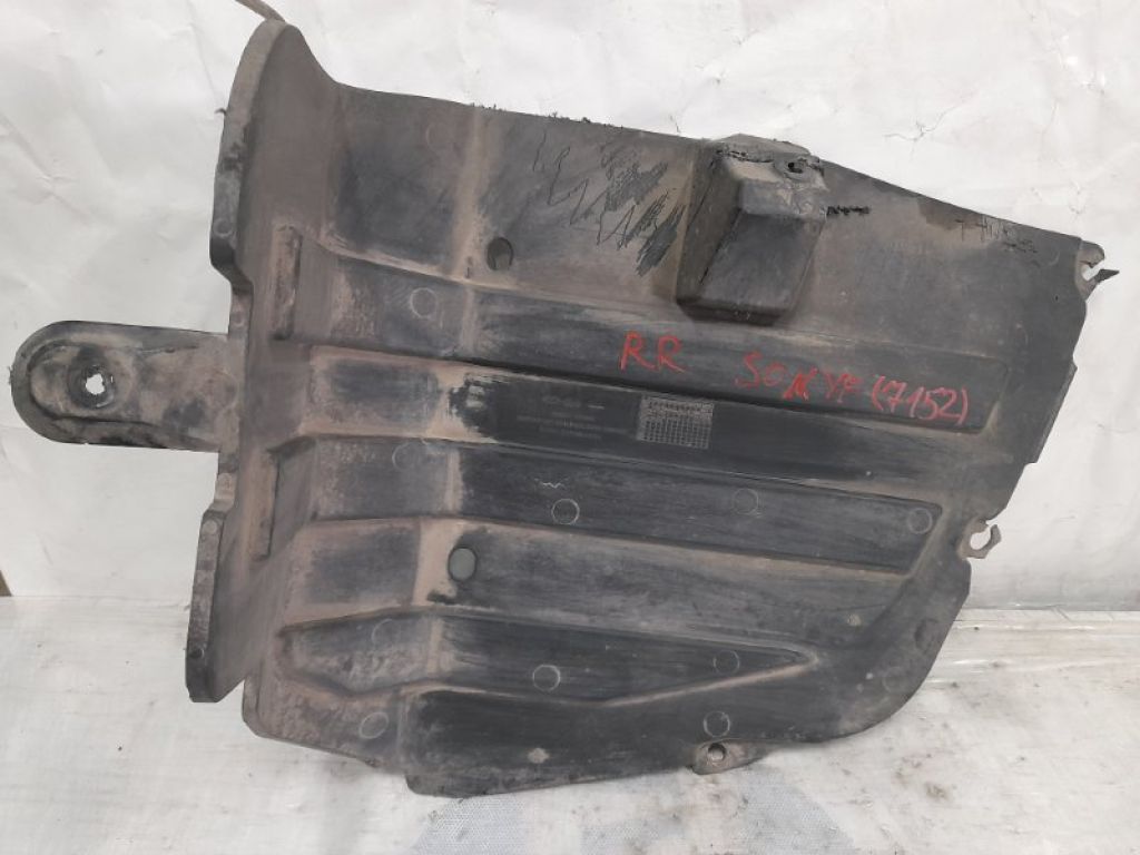 86695-4R000 | Захист заднього бампера HYUNDAI SONATA YF 10-14
