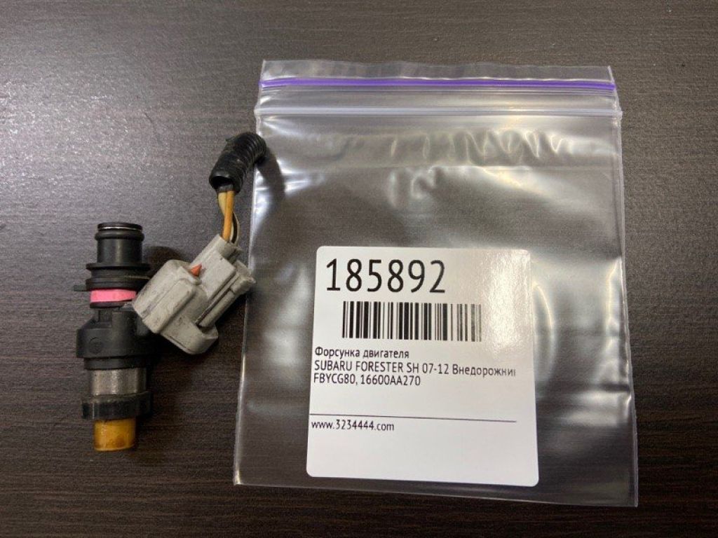 16600AA270 | Форсунка паливна SUBARU FORESTER SH 07-12 - Фото 5