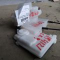 TD12-58-310E | Замок двери передн. прав. MAZDA CX-9 06-16 - Превью 5