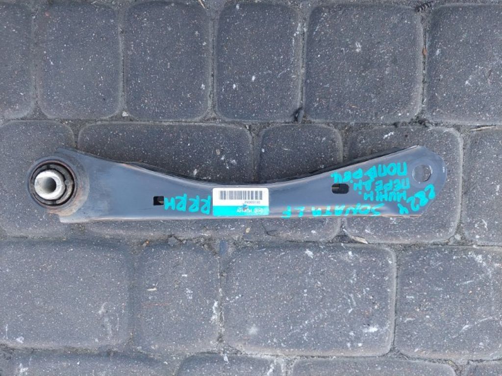 55260-D5100 | Важіль задньої підвіски нижній поперечний прав. HYUNDAI SONATA LF 2014-