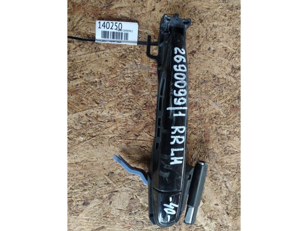 69211-06060-B0 | Ручка двери наружная задн. лев. TOYOTA CAMRY 40 06-11