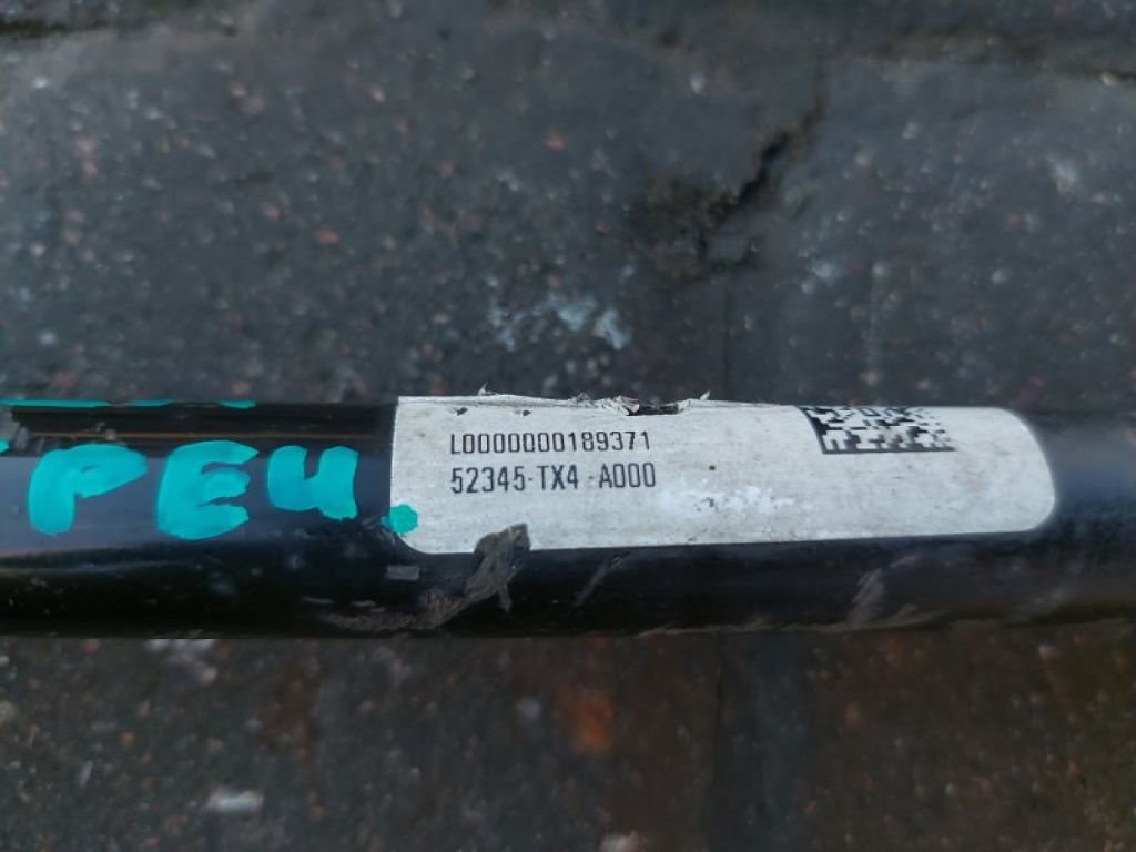 52345-TX4-A00 | Важіль задньої підвіски нижній поперечний лів. ACURA RDX 12-19 - Фото 3