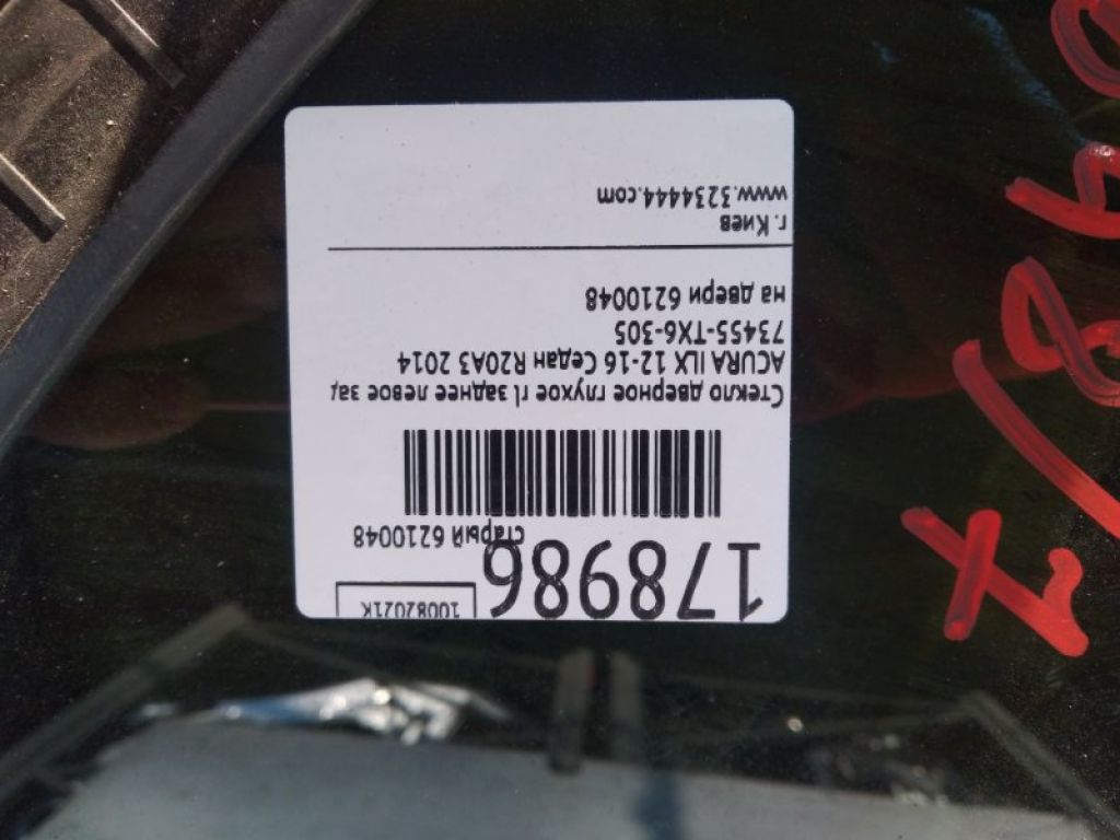 73455-TX6-305 | Стекло двери глухое задн. лев. ACURA ILX 12-16 - Фото 3
