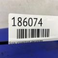 ZJ39-18-780D | Блок управления двигателем MAZDA 2 DE 07-15 - Превью 3