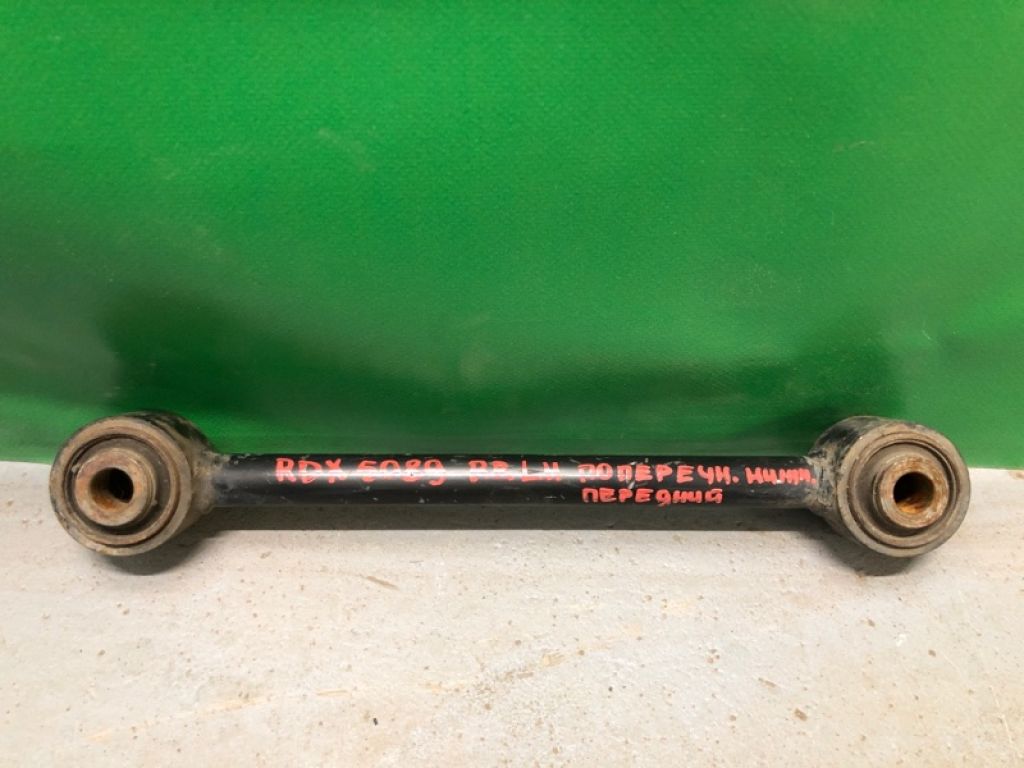 52345-TX4-A00 | Рычаг задней подвески поперечный нижний лев. ACURA RDX 12-19