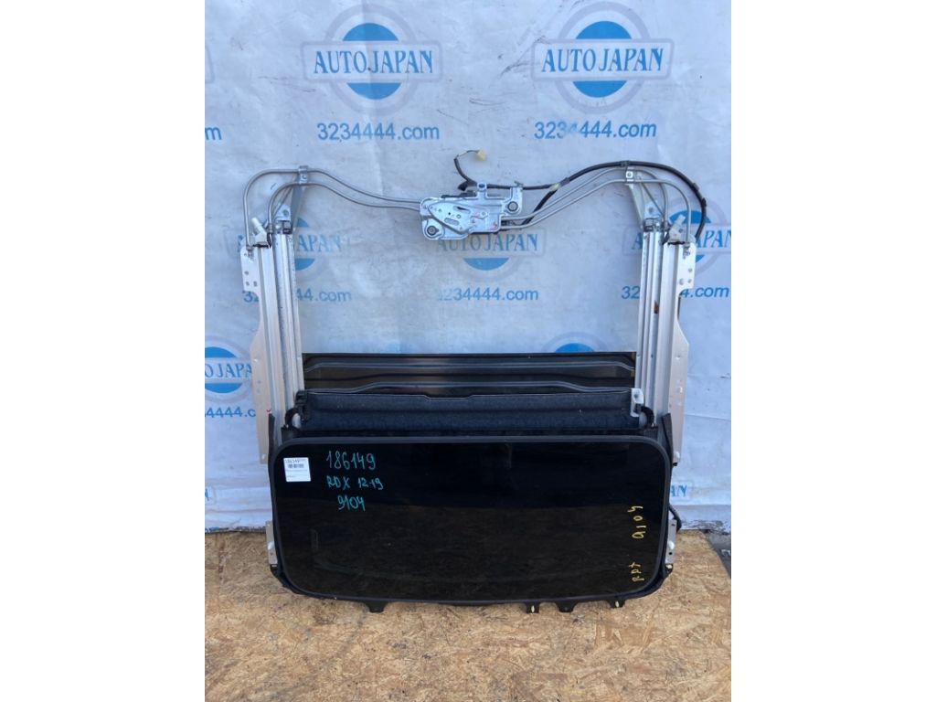 70100-TX4-A01 | Люк ACURA RDX 12-19