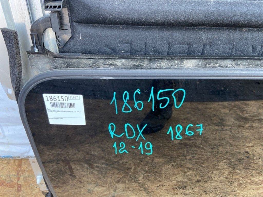 70100-TX4-A01 | Люк ACURA RDX 12-19 - Фото 2