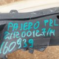 8301B243 | Фара передн. лів. MITSUBISHI PAJERO 06-21 - Прев'ю 2