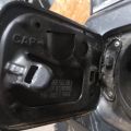 63910-TX4-A00ZZ | Лючок топливного бака ACURA RDX 12-19 - Превью 2