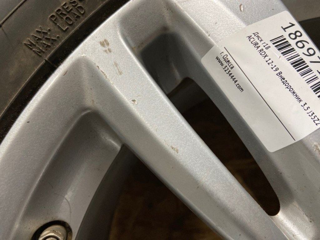 42700-TX4-A91 | Диск R18 ACURA RDX 12-19 - Фото 5