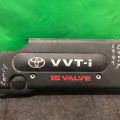 12601-28150 | Накладка двигуна декоративна TOYOTA CAMRY 40 06-11