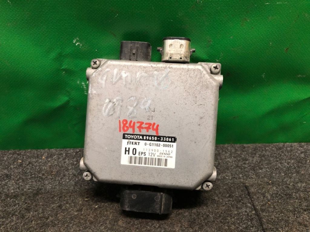 89650-33061 | Блок управления электроусилителем руля TOYOTA CAMRY 40 06-11