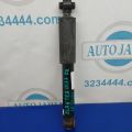 55300-3X210 | Амортизатор задн. HYUNDAI ELANTRA MD 10-15