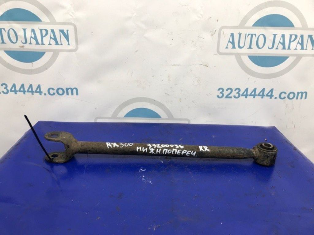 48710-48040 | Важіль задньої підвіски нижній поперечний лів. LEXUS RX300/330/350/400 03-09