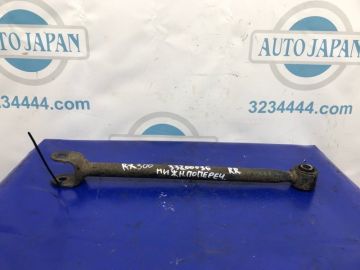 Рычаг задней подвески поперечный нижний лев. LEXUS RX300/330/350/400 03-09