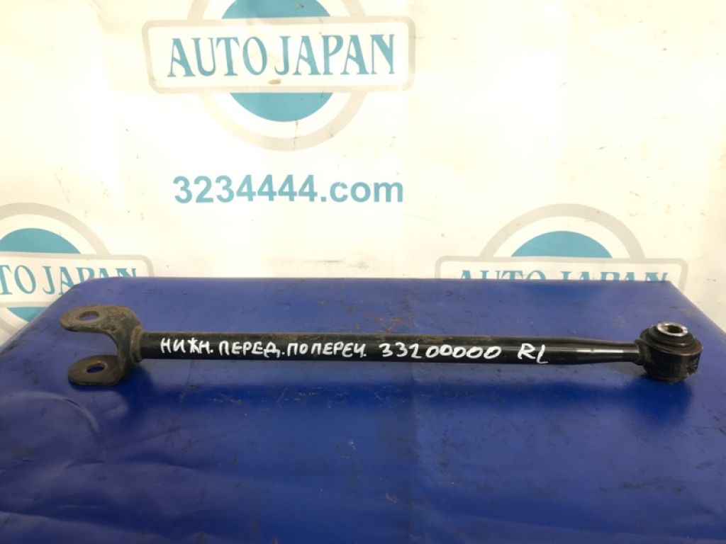 48710-33130 | Рычаг задней подвески поперечный прав. LEXUS ES350 06-12