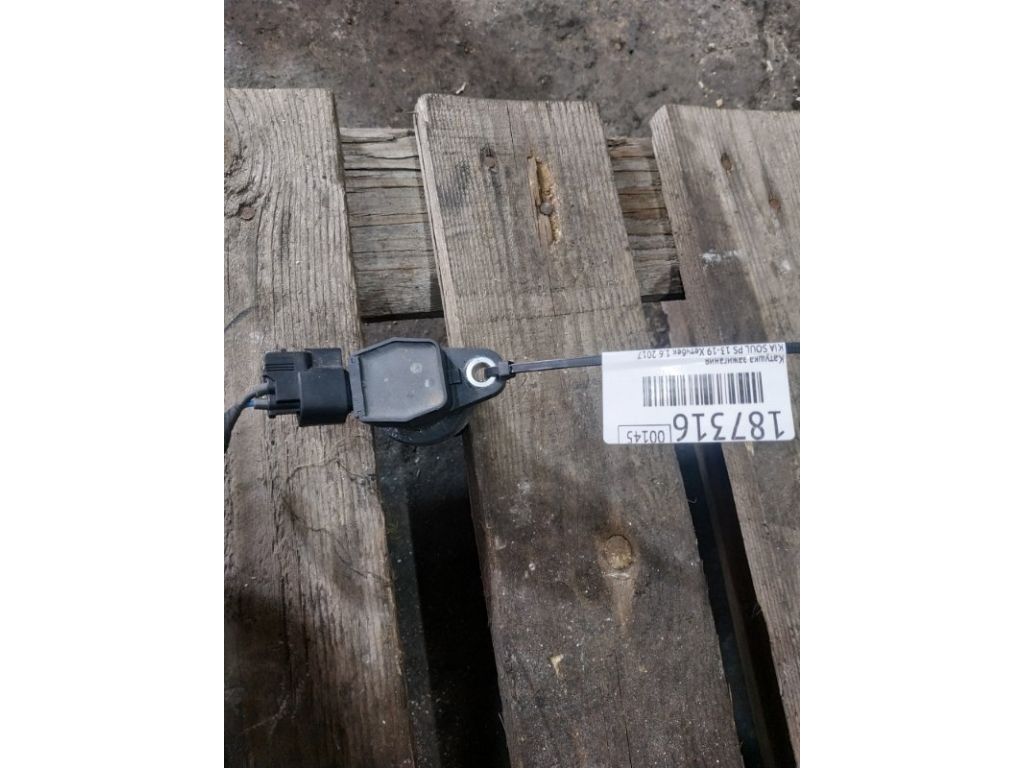 27301-2B100 | Катушка зажигания KIA SOUL PS 13-19 - Фото 2