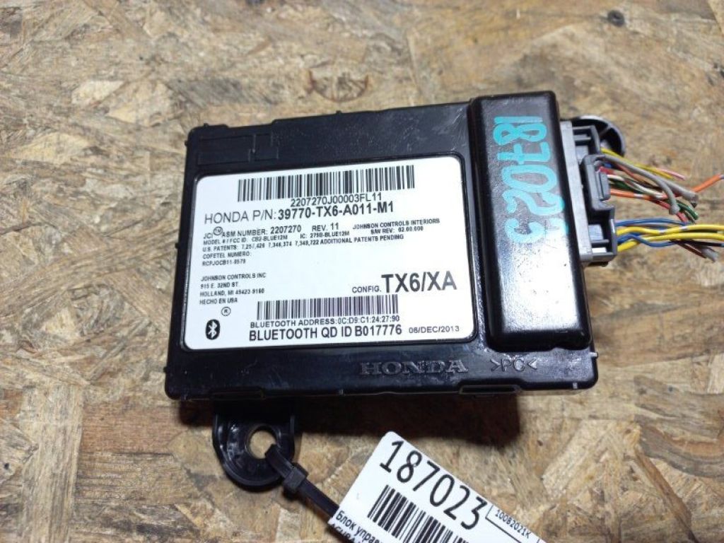 39770-TX6-A01 | Блок управления блютуз ACURA ILX 12-16
