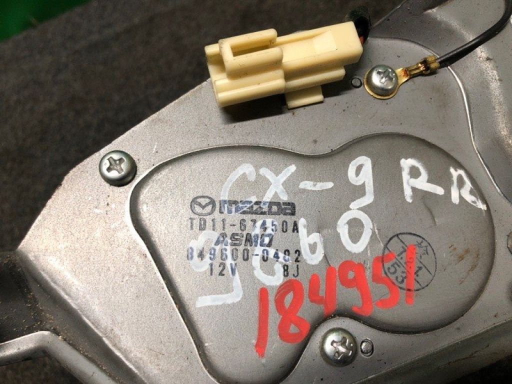 TD11-67-450A | Моторчик стеклоочистителя задн. MAZDA CX-9 06-16 - Фото 3