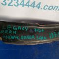 20250AL01A | Важіль задньої підвіски нижній поперечний прав. SUBARU LEGACY BN 14-18 - Прев'ю 2