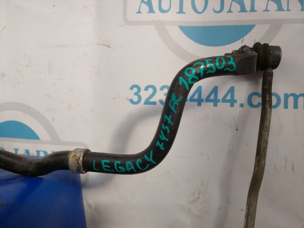 20401AL00A | Стабілізатор передній SUBARU LEGACY BN 14-18 - Фото 2