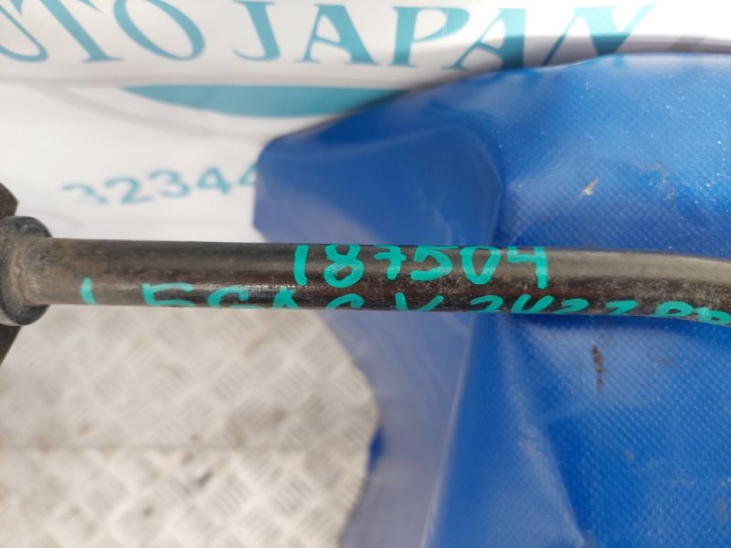 20451AL00A | Стабілізатор задній SUBARU LEGACY BN 14-18 - Фото 2