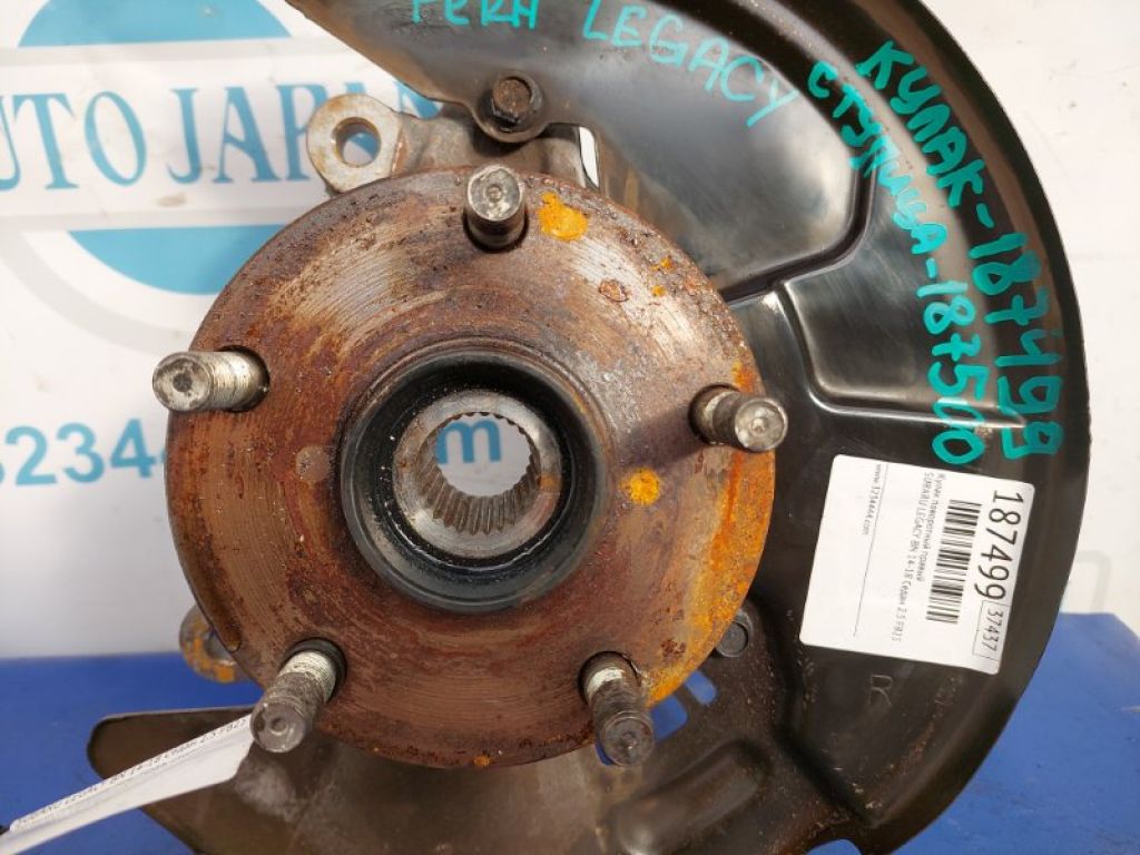 28373AL00A | Маточина колеса передн. прав. SUBARU LEGACY BN 14-18