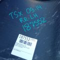 84651-TL0-E02ZB | обшивка багажника лів. ACURA TSX 08-14 - Прев'ю 2