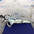 69802-02180 | Стеклоподъемник передн. лев. TOYOTA COROLLA 150 06-13
