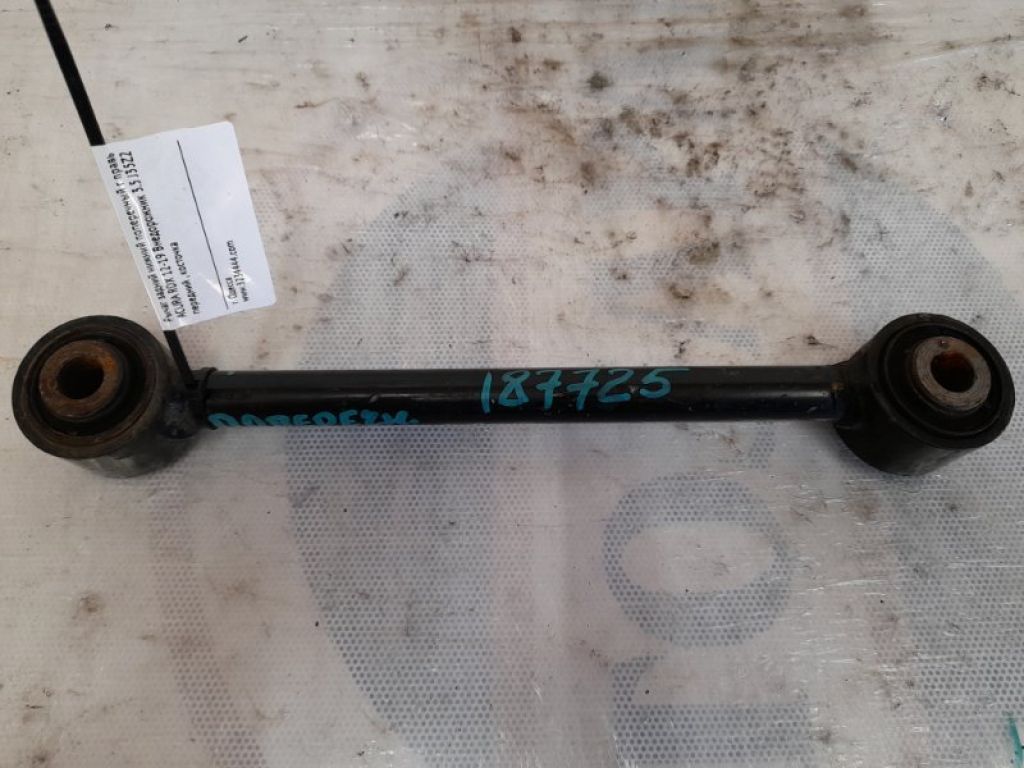 52345-TX4-A00 | Рычаг задней подвески поперечный нижний прав. ACURA RDX 12-19