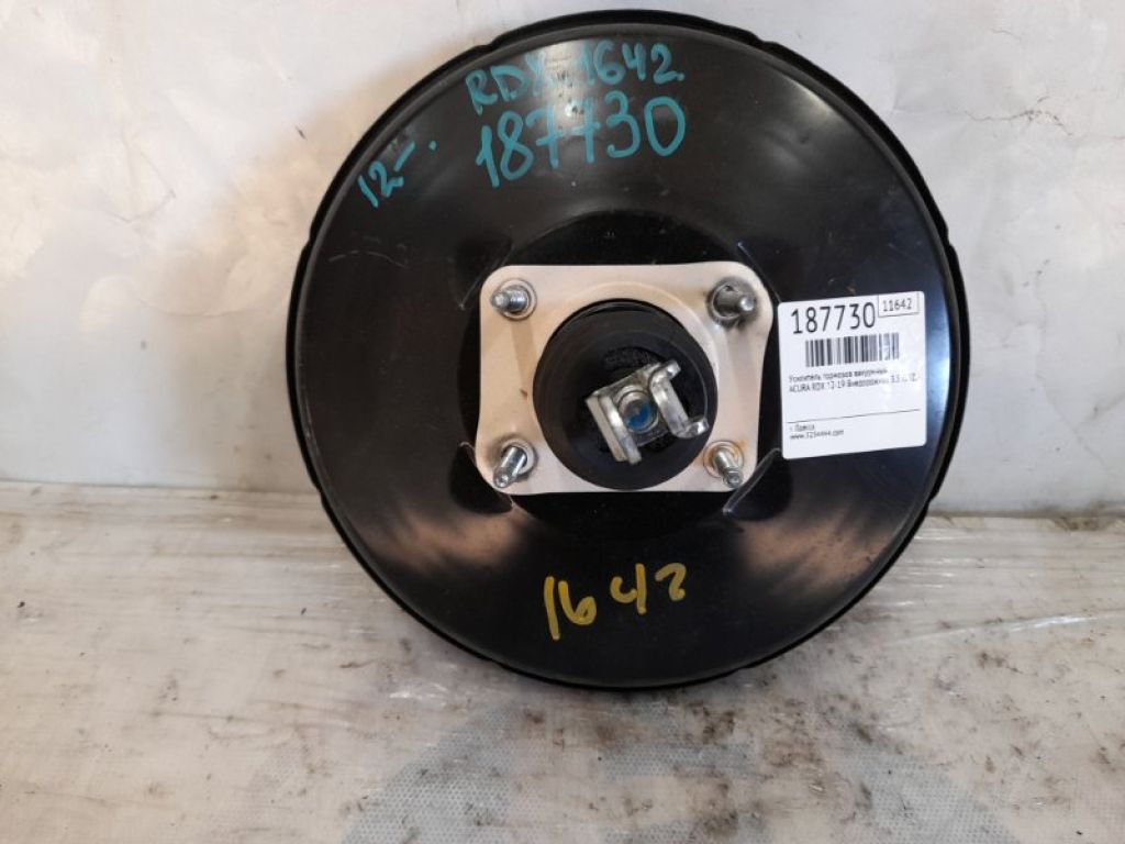 01469-TX4-A00 | Вакуумний підсилювач гальм ACURA RDX 12-19