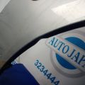 57600-86Z00 | Крило переднє прав. SUZUKI VERONA 03-06 - Прев'ю 4