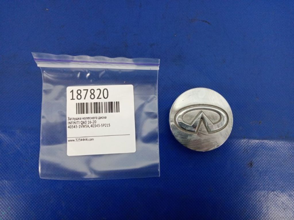 40343-1VW5A | Заглушка колесного диска INFINITI Q60 16-20