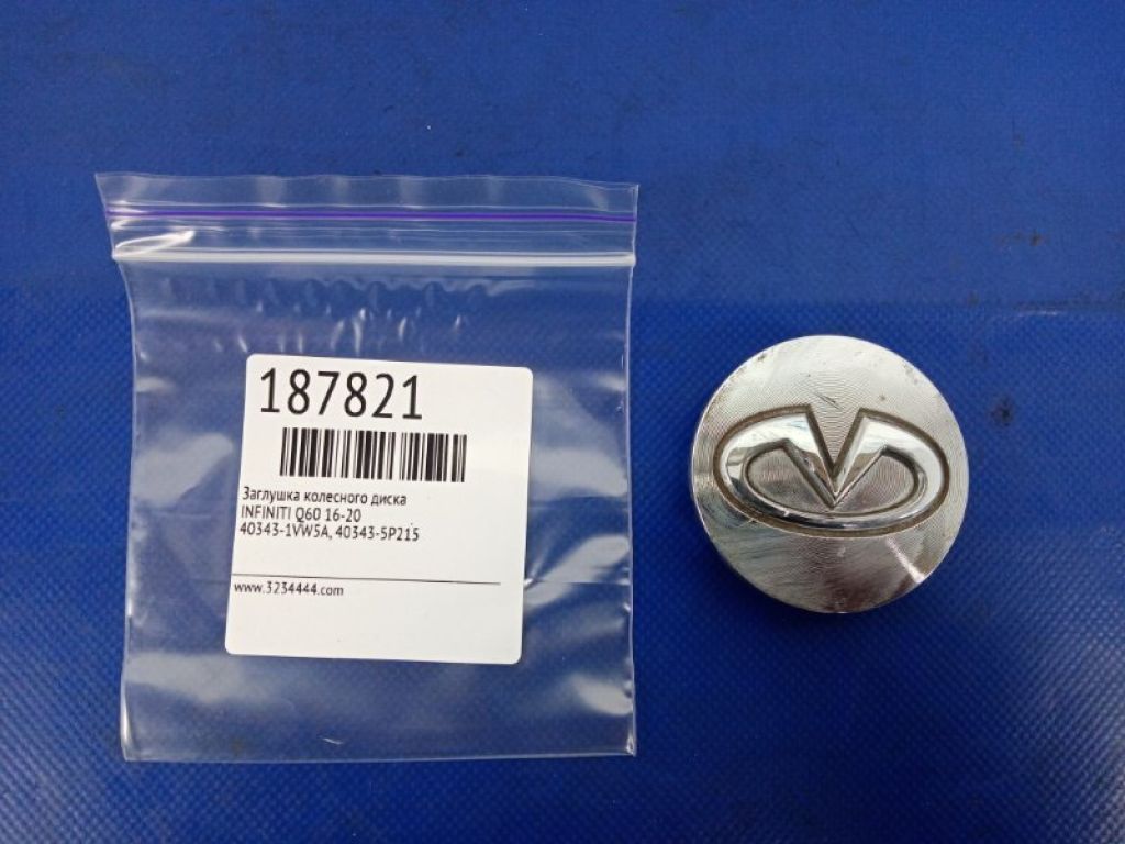40343-1VW5A | Заглушка колесного диска INFINITI Q60 16-20