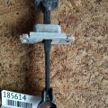 BP4K-72-270E | Ограничитель двери задн. лев. MAZDA 3 BK 03-08 - Превью 2