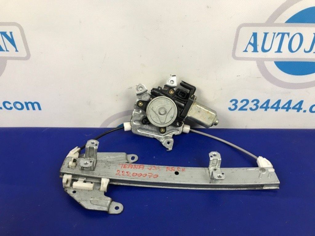 82720-9Y000 | Склопідйомник задн. прав. NISSAN TEANA J31 03-07